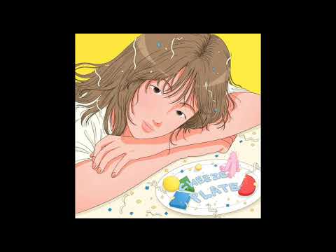 [Audio] 치즈(CHEEZE) - Orange