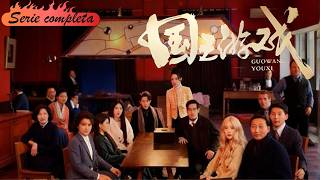 【Full】工作群驚現小丑遊戲，重金誘惑引眾人入局，恐怖殺機席捲來襲#全集 #影視 #復仇 screenshot 5