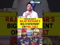 RAJAT PATIDAR'S BIG STATEMENT ON PHIL SALT #rajatpatidar #philsalt #royalchallengersbangalore #ipl26