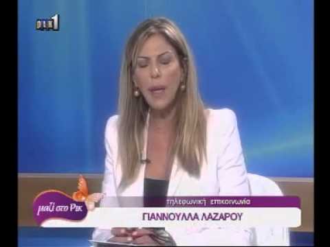 Βίντεο: Υπέροχη μετενσάρκωση της χαράδρας