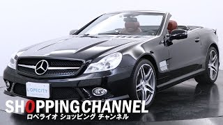 メルセデスベンツ SL350 グランドエディション AMGスポーツパッケージ 2011年式 メルセデスベンツ SL350 グランドエディション AMGスポーツパッケージ 2011年式