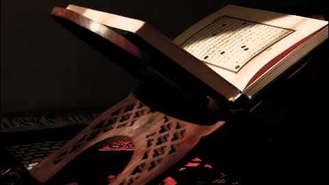 خالد الجليل - أواخر سورة المؤمنون 1431