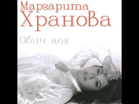 07 Несподелена красота