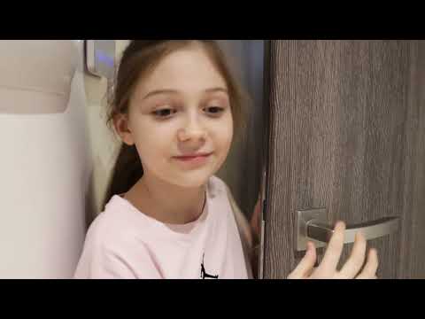 WSCI 2025 -