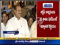APSRTC employees call off strike after govt agrees to pay 25% fitment