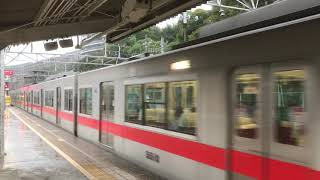 山陽5000系2次車(5014F)直通特急姫路行き　山陽須磨駅発車