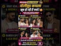 virat khol and khafi couples dikhe airport pe #viratkohli #ranveer #shahara #bollywood #news #short