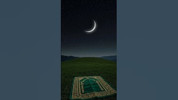 المنشاوي - سورة القدر #المنشاوي #قرآن #قران_كريم #سورة_القدر