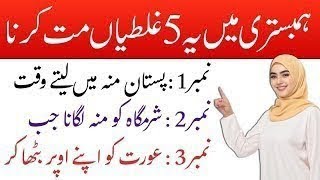 Best Motivation Quotes Life Thought Quotes Sunhari Haroof Hazrat Ali Quotes Aqwal E Zareen