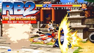 【李香緋】必殺技 超必殺技【RB餓狼伝説2】