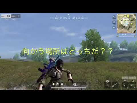 #13テーマソング#荒野行動