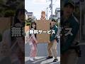 くるみとルナ、今日も一歩前進です! #猫動画 #かしわねこ #子ネコ #cute #好きな子猫 #猫のいる暮らし #元気になる動画 #猫好きさんと繋がりたい #pets #猫のいる生活