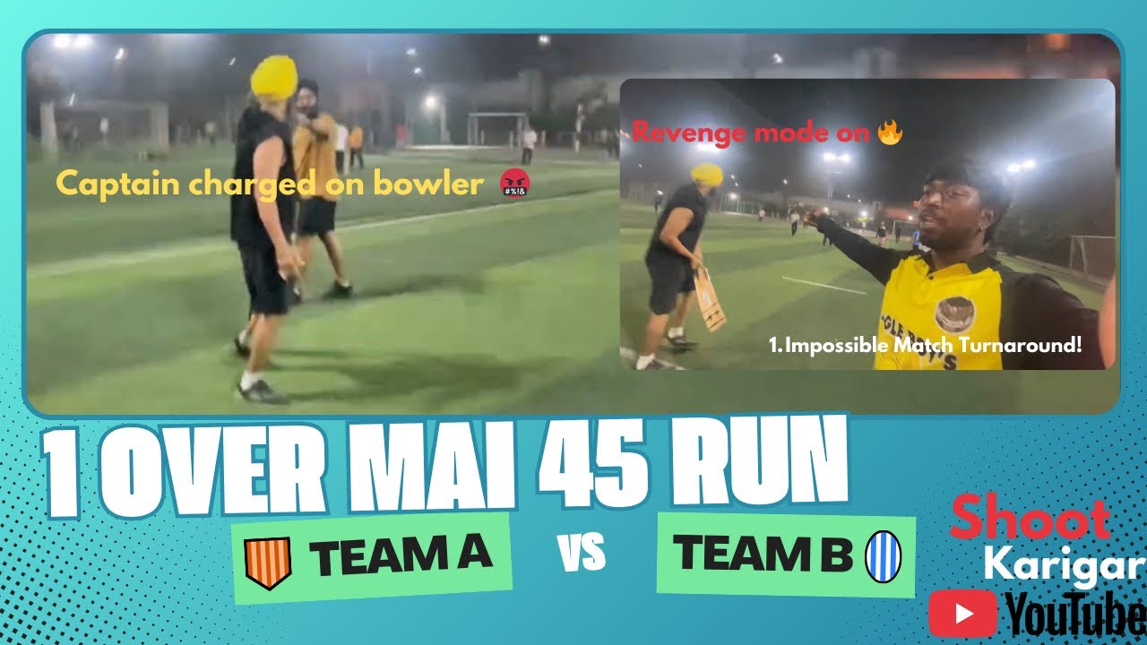 45 Runs in 1 Over 😱 | Pehle Pitai… Phir Revenge 😤  | Crazy Match Turnaround! | World Record cricket 