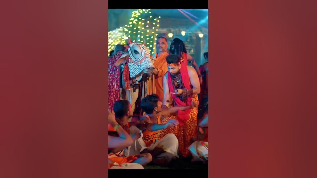 #shorts  बोलत रहs बम बम #neelkamal singh Bolat Raha Bum Bum #youtube #new #bhojpuri #harharmahadev