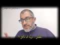 التعامل مع عناد الطفل في الطعام 