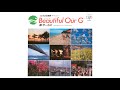 [1984] Circus / サーカス - Beautiful Our G (Full Vinyl Rip) || 80s Private Press City Pop