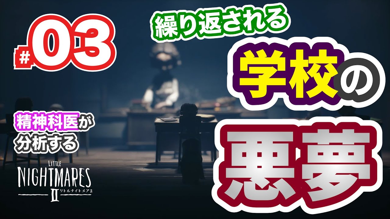 Youtube Video Statistics For 呪術廻戦 再びメカ丸の悪夢が繰り返される モネの 草上の昼食 を徹底考察 Noxinfluencer