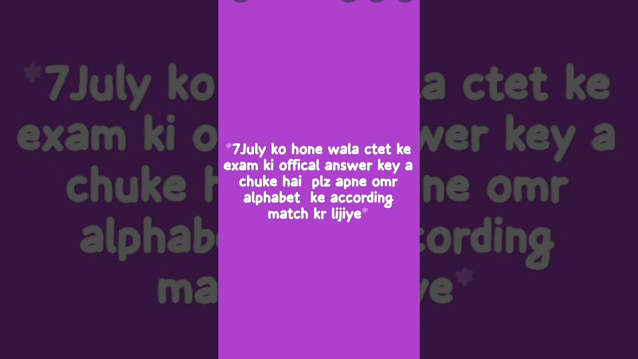 ctet  answer key officials out match it