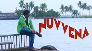 Raghu kunche romantic songs | Nuvvena 4K | Feel good songs | kunche chords
