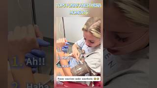These People Were NOT Ready For Anesthesia#funny #anesthesia #comedy #fyp