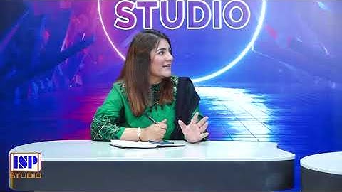 The business view 1st Episode | Department of Business Administration | ISP Studio