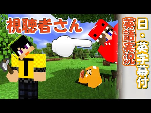 【工業MOD】マイクラの世界を科学と魔法の力で便利にしていく旅 | #01