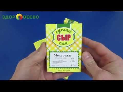 Интернет Магазин Www Zdoroveevo