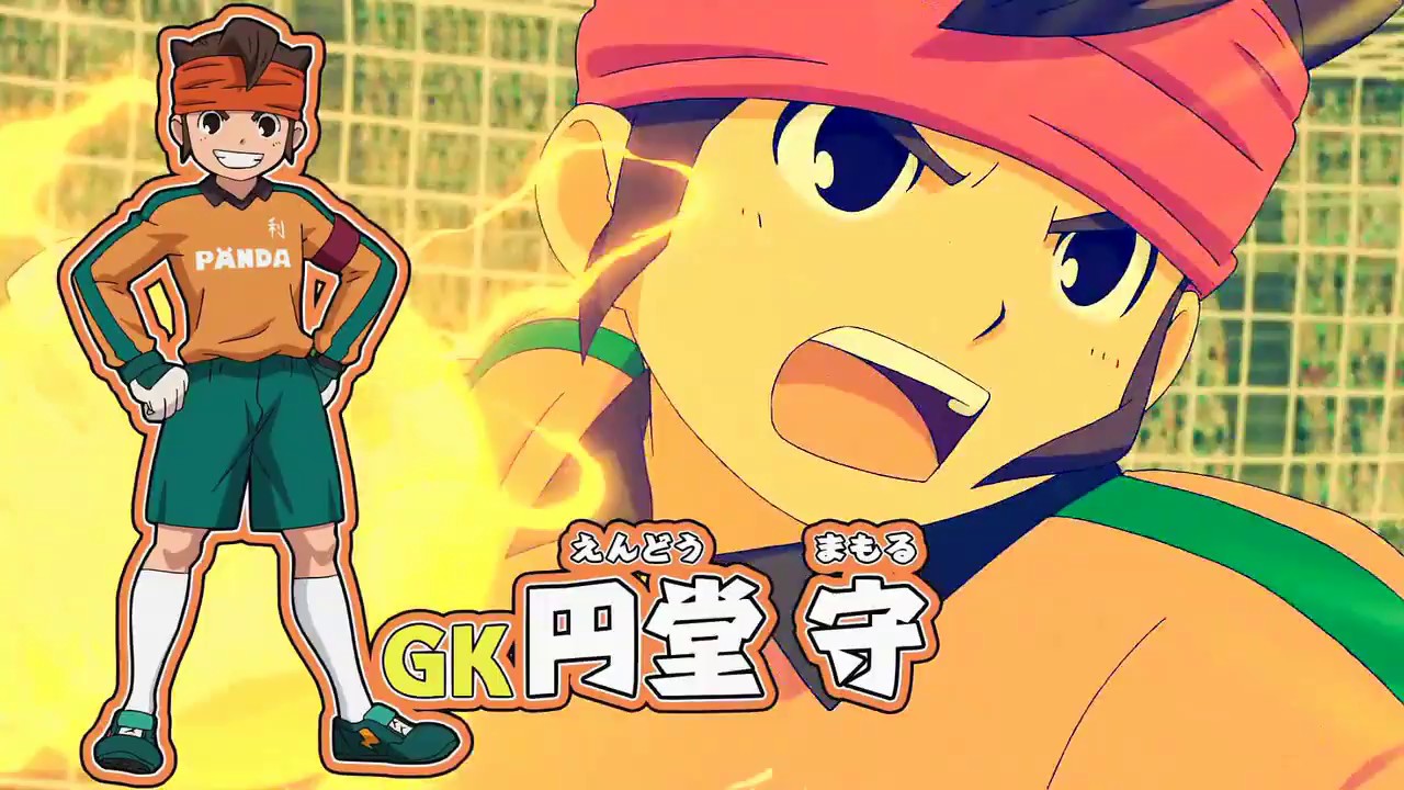 [AMV] INAZUMA ELEVEN ORION  -  RISE(LOL)