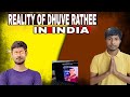 Reality of dhuve rathee/ in India | do not eat gobar ❌ | technical idc