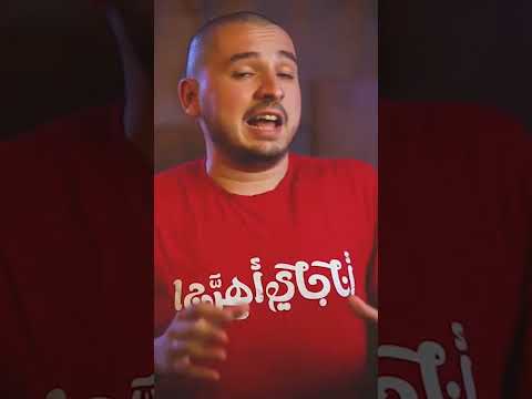 النصاب الاشهر في التاريخ نصب احتيال قصص غرائب رعب نص الليل