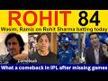 Pak media getting fan of Rohit Sharma batting 84 today | MI vs LSG IPL 2026 highlights | Pak react