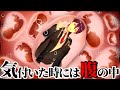 【にじさんじ切り抜き】世界一を目指すもリスナーに包まれてしまう即落ち2コマの達人剣持刀也【剣持刀也/剣持コラ/にじさんじMMD】