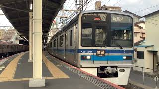 [7828F]北総線7300形 京成高砂発車