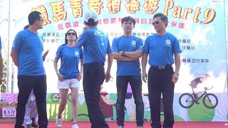 1080727 鐵馬青春逍遙遊1