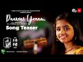 Paarvai yenna  song teaser  rhea nair  4 musics  vinod venu  music mug