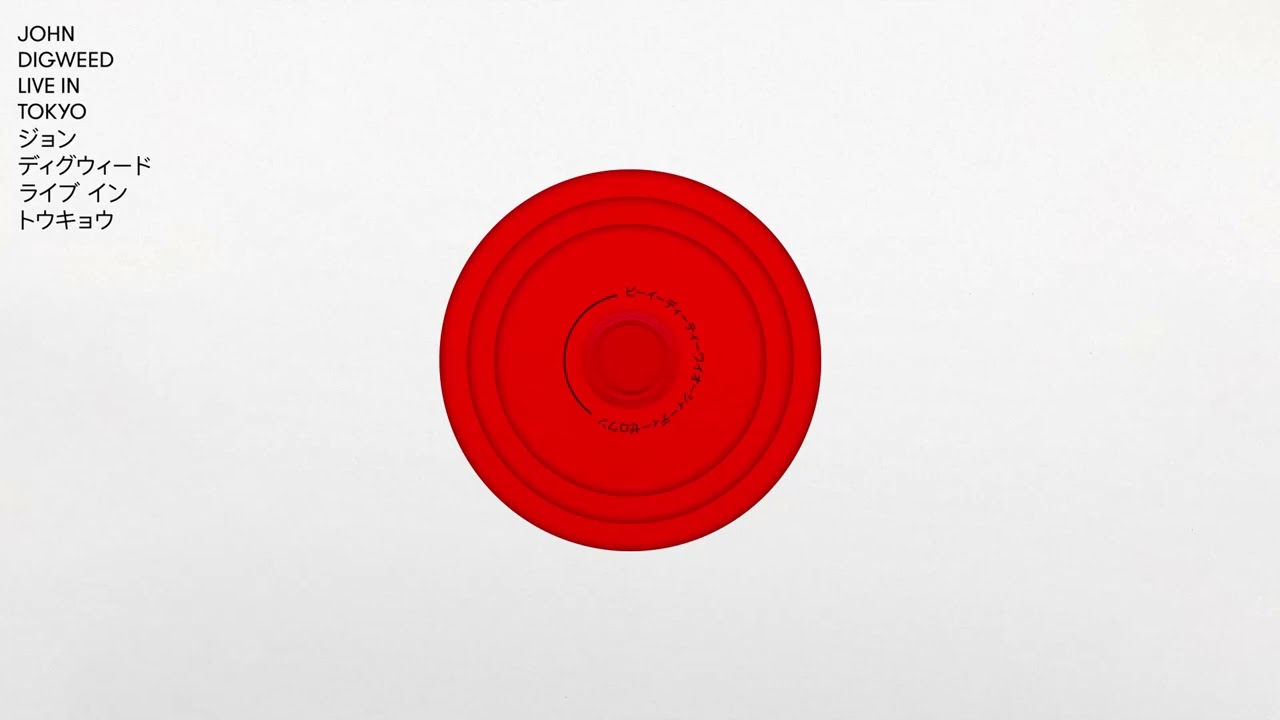 Internacional Electrical Rhythms - Furia (Original Mix) [Official Audio]