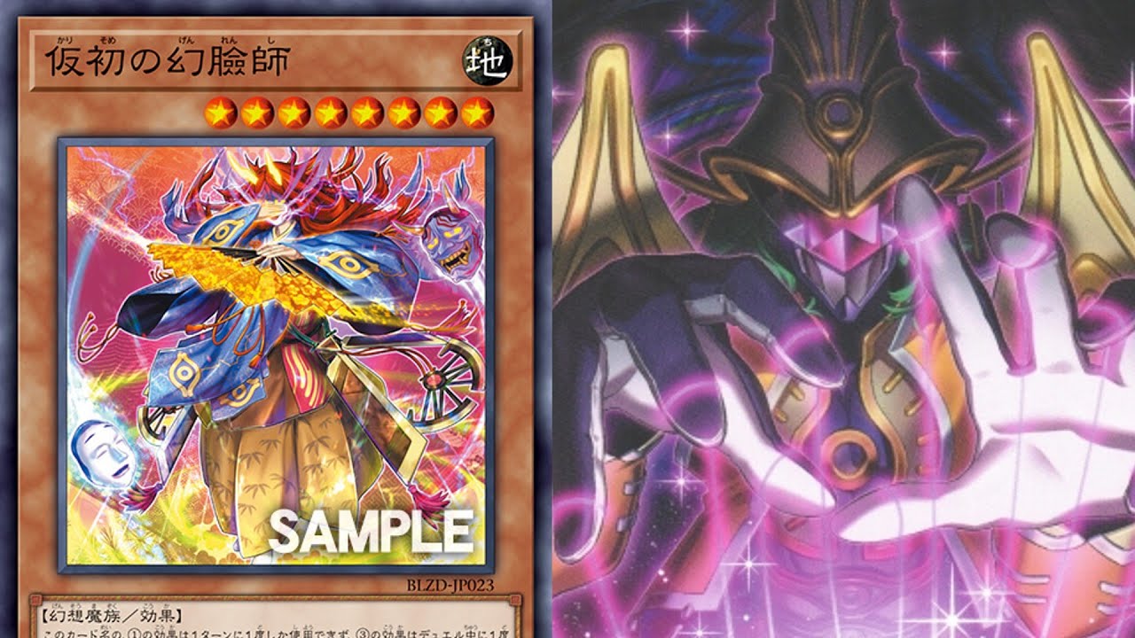 Рыцарь Армагеддона ТРЕХТИПОВ...