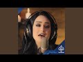 يا ريتك لو تجي يمي يا ريتك لو تجي يمي