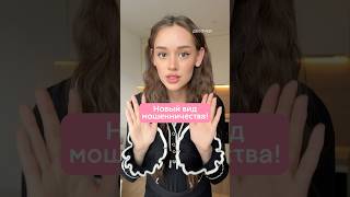 найти пояс для беременных Beoma Skin можно на вб #WW258603 (копируй с буквами) озон #180602548 💞