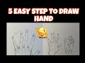 5 ways to draw hand  jmarron