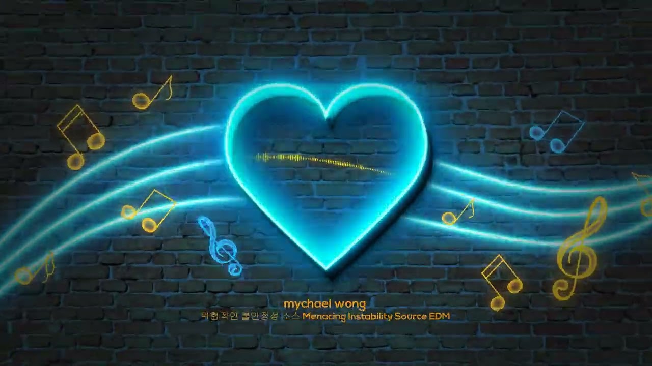 위협적인 불안정성 소스 Menacing Instability Source EDM