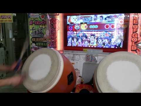 きゅんっ！ヴァンパイアガール / 太鼓の達人(ソライロ)