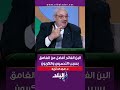البن الفاتح أفضل من الغامق بسبب التحميص والكربون البن الفاتح أفضل من الغامق بسبب التحميص والكربون