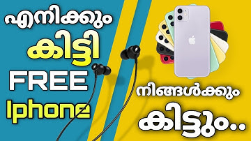 ച്ചുമ്മാ നടന്നാൽ മതി.. Iphone കിട്ടും !! എനിക്ക് കിട്ടിയ Proof | Step Set Go Application Malayalam