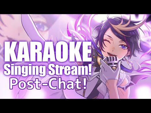 POST-KARAOKE Let's chat! (Just Chatting)【NIJISANJI EN | Shu Yamino】