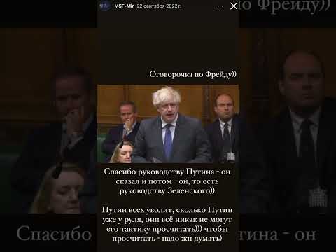MSF про политику Путина #путин #путинлучший #ввп #президентроссии #политикароссии #прогноз #мир