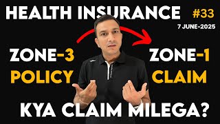 Health Insurance mein Zones Ka Kya kaam hai ? Zone Kaise Decide Hota Hai