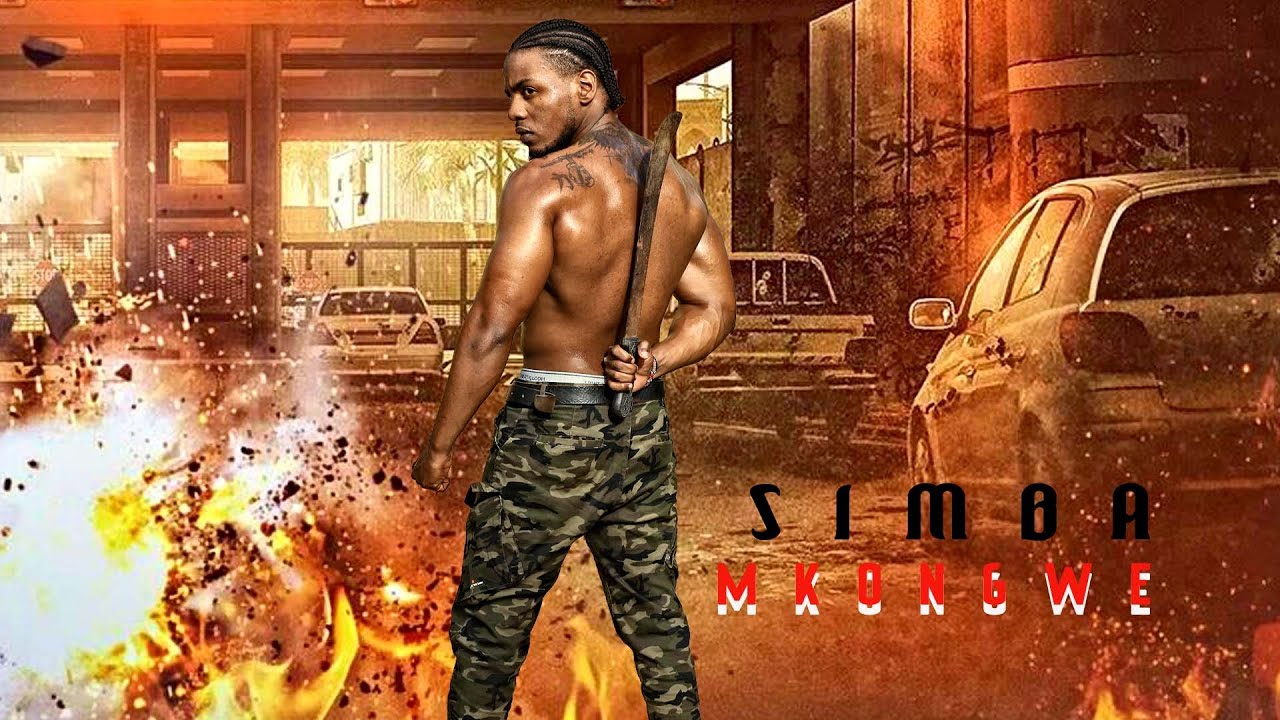 SIMBA MKONGWE [ SEHEMU YA KWANZA ] [ ACTION MOVIE TANZANIA ] [FULL HD ]