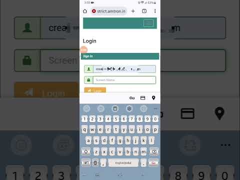 PRC Download Assam