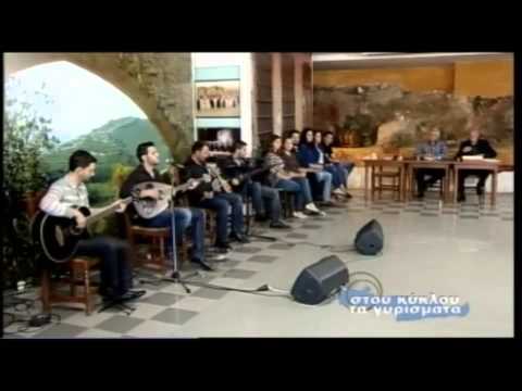 ΜΑΝΟΥΣΕΛΗΣ ΧΡΥΣΟΣ ΣΥΡΤΑ